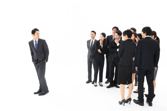 心が開けない原因とは 心を開くための方法を紹介 クック船長のメモブログ 楽天ブログ 心が開けない原因とは 心を開くための方法を紹介 クック船長のメモブログ 楽天ブログ