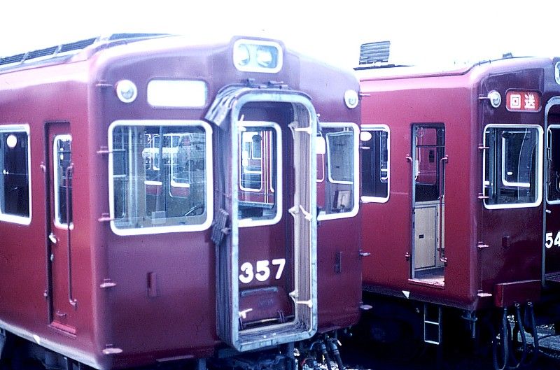 阪急電車3300系　電力増幅器　鉄道部品　鉄道廃品 阪急電車3300系 電力増幅器 鉄道部品 鉄道廃品 【公式通販】