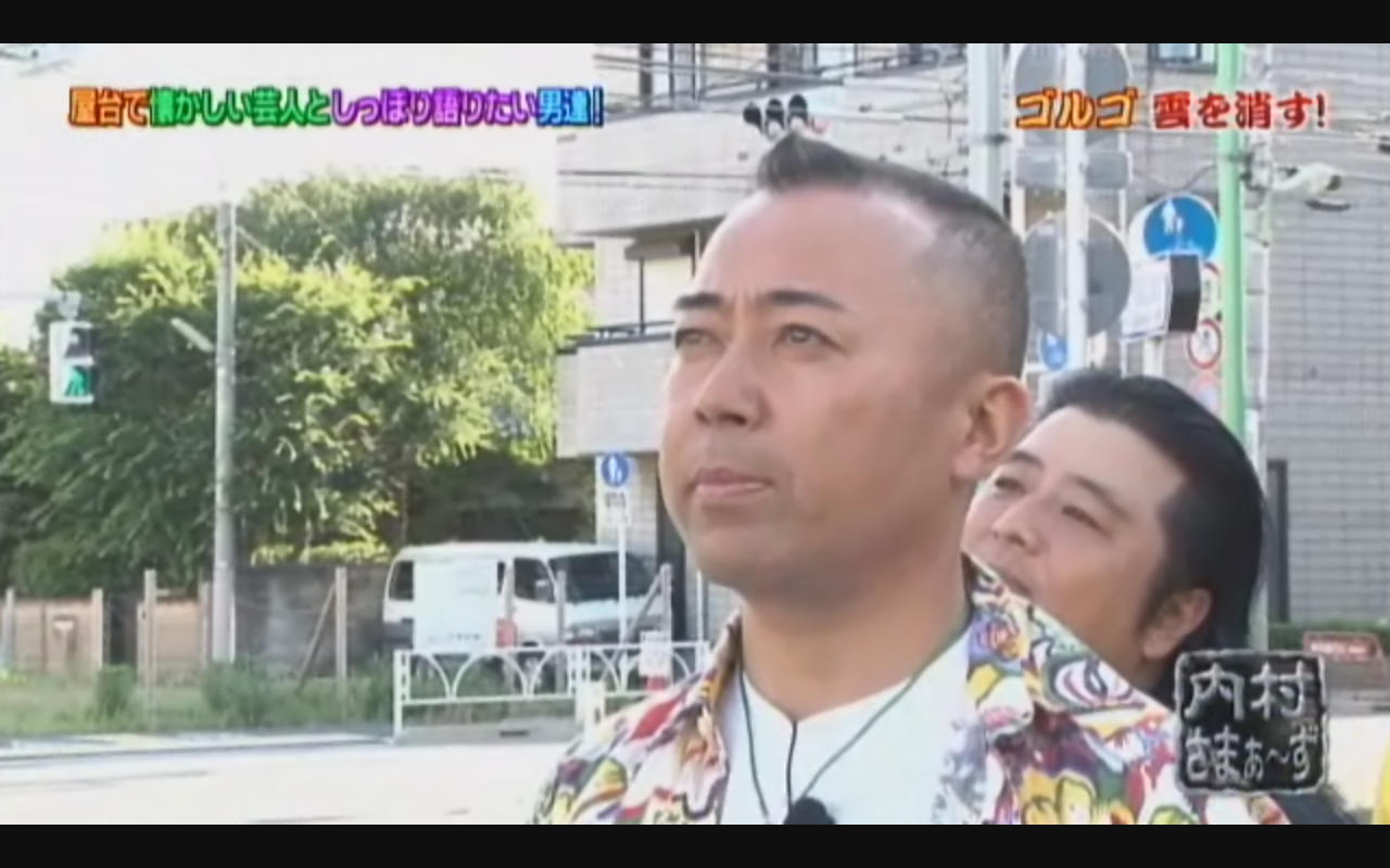 雲を 消す 山羊座カプリコーンのブログ