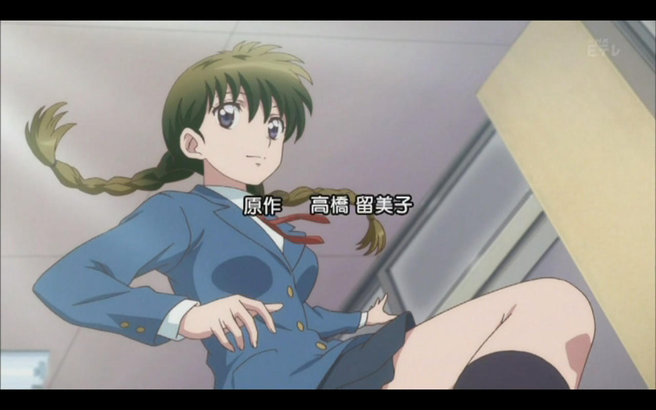 境界のｒｉｎｎｅアニメ スタート 山羊座カプリコーンのブログ