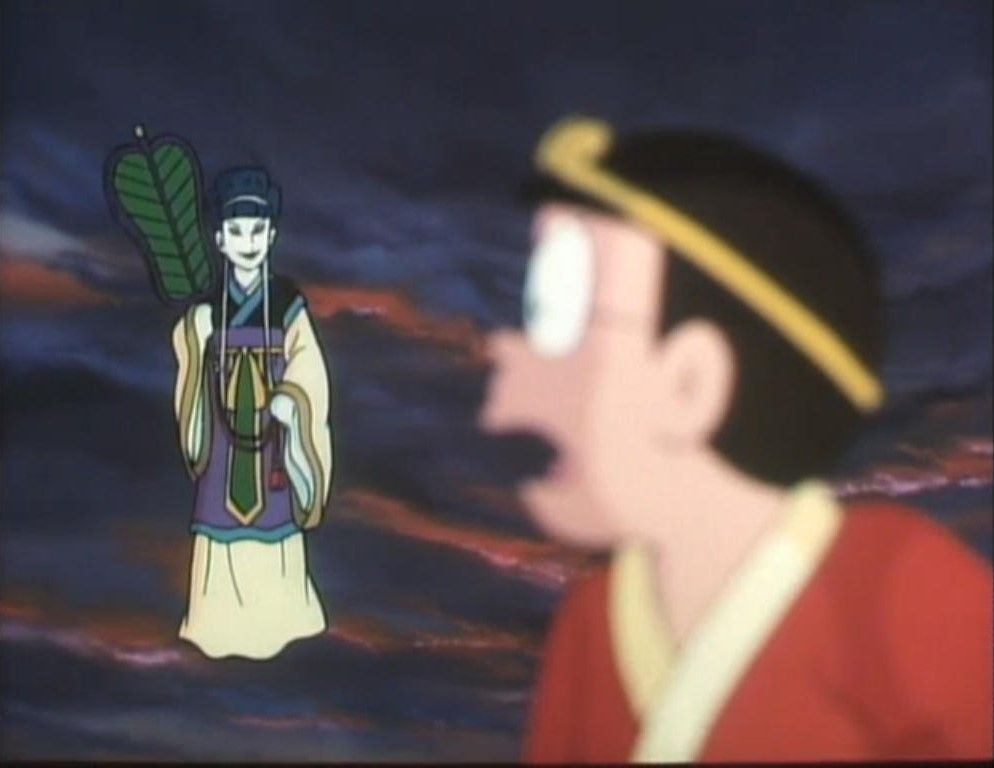 ドラえもん のび太のパラレル西遊記 山羊座カプリコーンのブログ