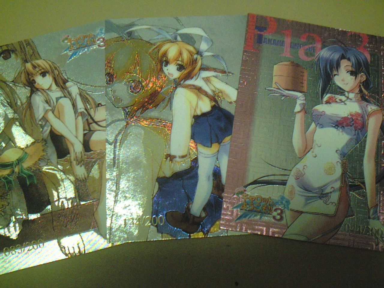 ピアキャロgo エロ Piaキャロットへようこそ!!3 トレカ : 山羊座カプリコーンのブログ