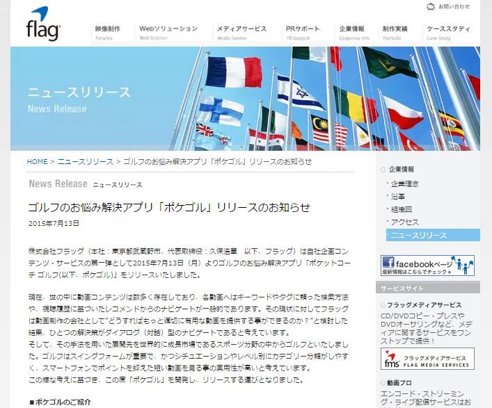 �ե�å�