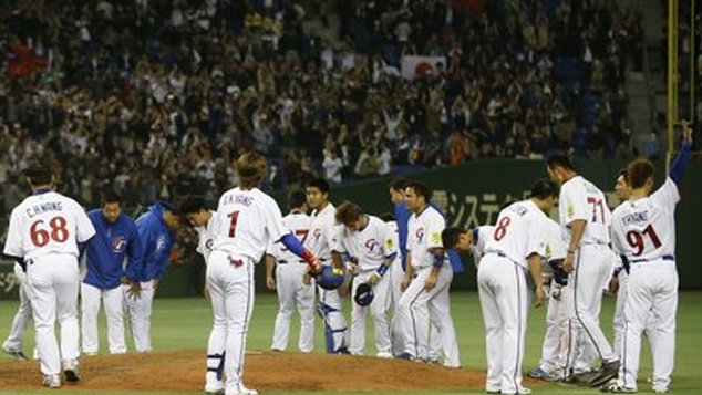 台湾の反応 Wbc台湾報道が伝えた日本戦と韓国戦の違い スポーツを通じて更に深まった日台の絆 今後は日本を応援するよ 台湾の反応ブログ 台湾の反応 Wbc台湾報道が伝えた日本戦と韓国戦の違い スポーツを通じて更に深まった日台の絆 今後は日本を応援するよ 台湾の反応ブログ