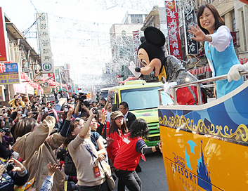 動画あり ありがとう台湾 日本のディズニーが初海外パレード 台湾の反応 台湾の反応ブログ 動画あり ありがとう台湾 日本のディズニーが初海外パレード 台湾の反応 台湾の反応ブログ