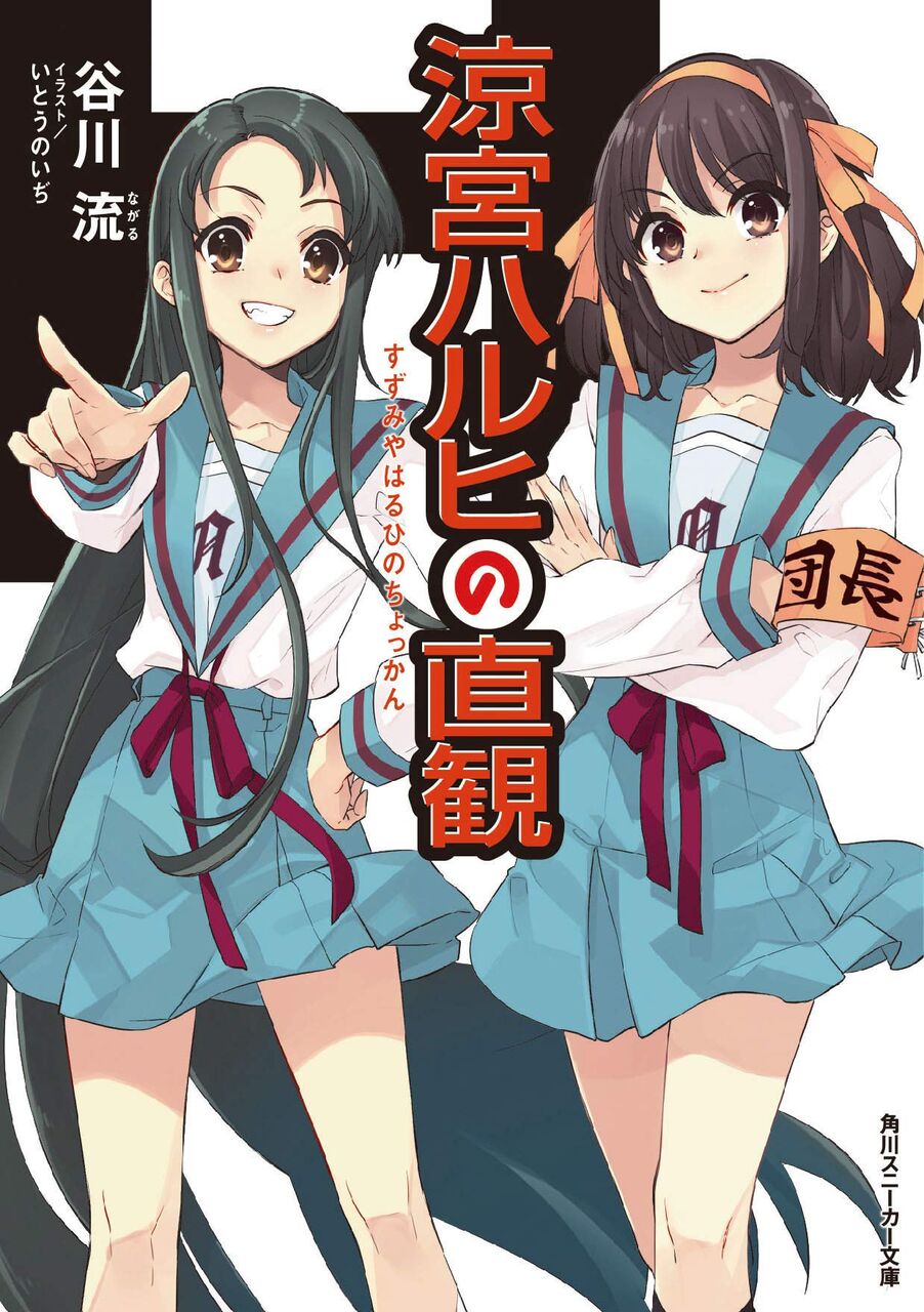 ワンピースまとめ ワンピースまとめ