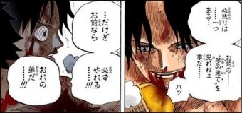 ワンピースまとめ ワンピースまとめ