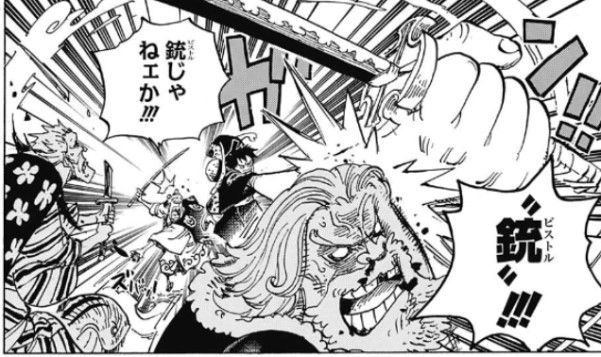 18年08月 ワンピースまとめ 18年08月 ワンピースまとめ
