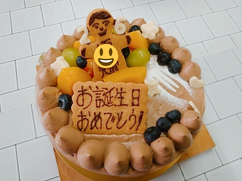 お誕生日おめでとうございます Sweet Heart