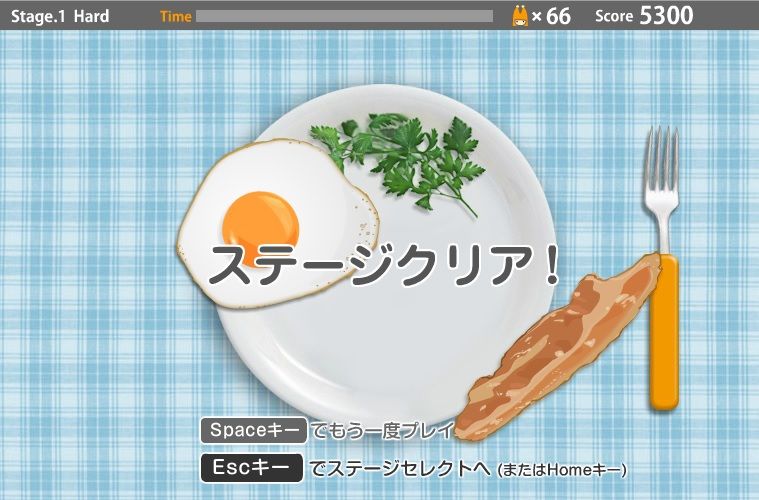 トップクラスの難易度を誇るタイピングゲーム「皿打」 : 帝國速報