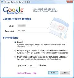 googlecalendersync.jpg