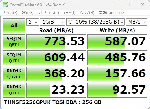 THNSF5256GPUK TOSHIBA 01