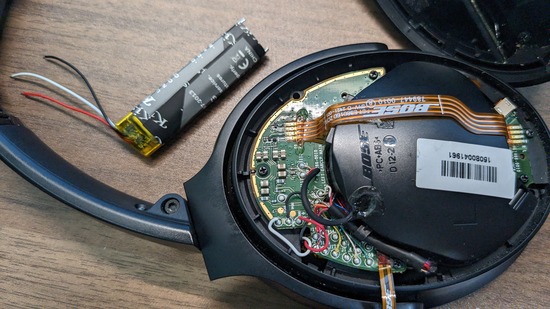 Bluetoothワイヤレスヘッドホン BOSE QuietComfort 45 電池交換