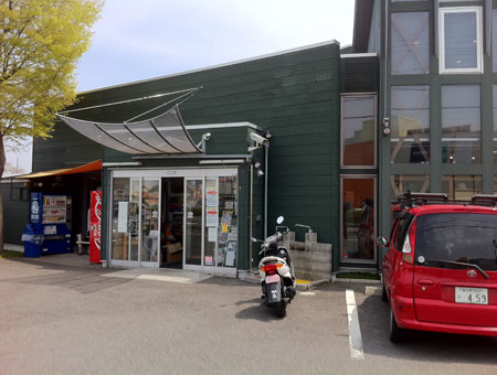 セブンパームス守山店さまのハンドメイドルアー情報 Vagabond ヴァガボンド開発日誌 セブンパームス守山店さまのハンドメイドルアー情報 Vagabond ヴァガボンド開発日誌