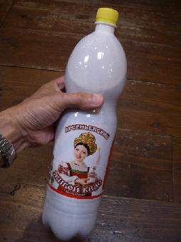おいしそうな飲み物頂いた2 Vagabond ヴァガボンド京都三条店情報発信ブログ おいしそうな飲み物頂いた2 Vagabond ヴァガボンド京都三条店情報発信ブログ