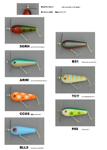 クワイエットファンク バッド プロト クワイエットファンク 次回はこれだ : VAGABOND | ヴァガボンド京都
