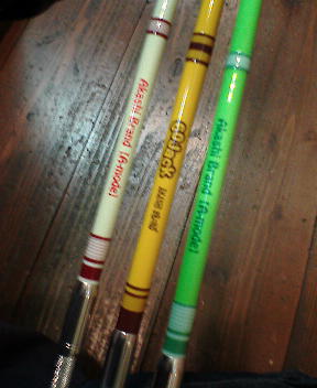 アカシブランドの竿 : VAGABOND | ヴァガボンド京都三条店情報発信ブログ