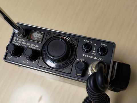 TRIO TR-7500 FMトランシーバー RigPix Database - Kenwood / Trio - TR-7500
