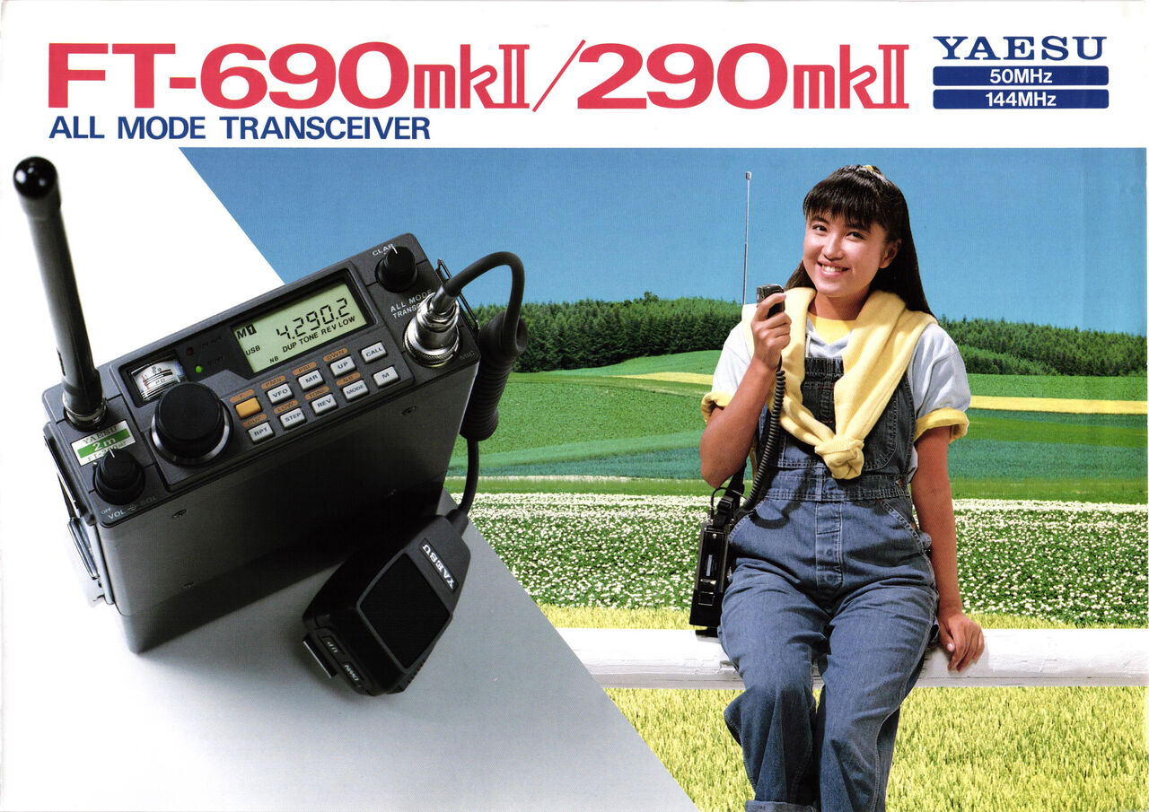 YAESU FT-290mk2 : JR8ABB@ShowWatch!!