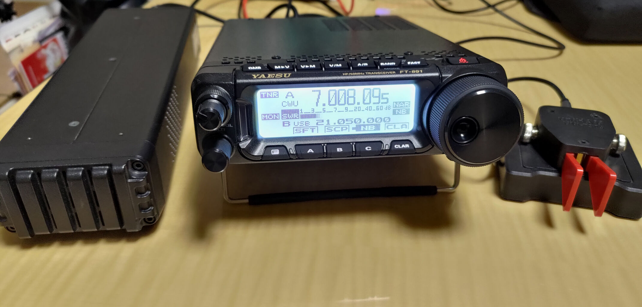 Yaesu FT-891M アマチュア無線受信機 FT-891M 50W機 YAESU HF/50MHz帯 オールモードフィールドギア