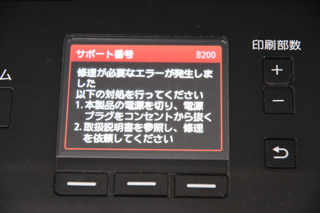 年04月 Callbook Show Watch 年04月 Callbook Show Watch