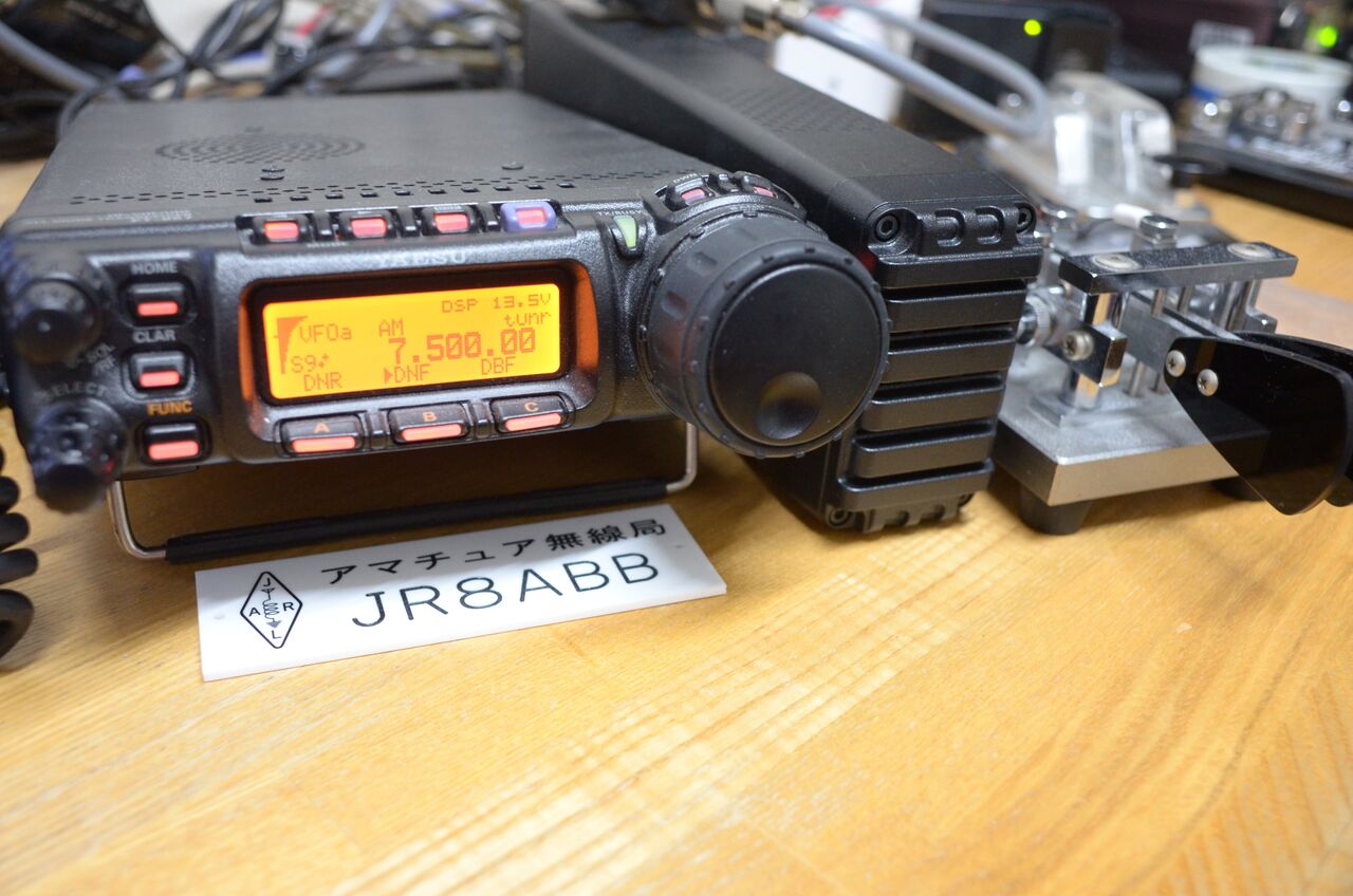 YAESU FT-857D レビュー : JR8ABB@ShowWatch!!