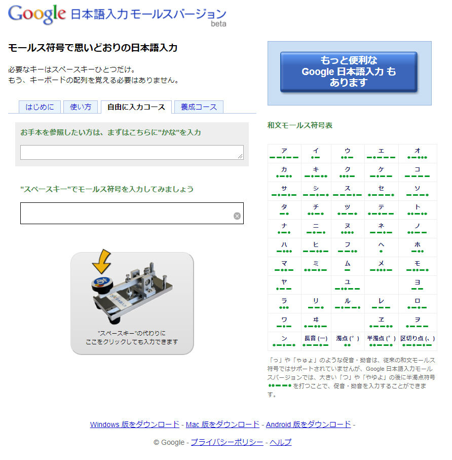 Cw Callbook Show Watch