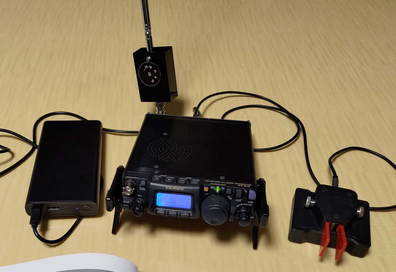 FT-818を使って1年 | アパマンハムの雑記帳