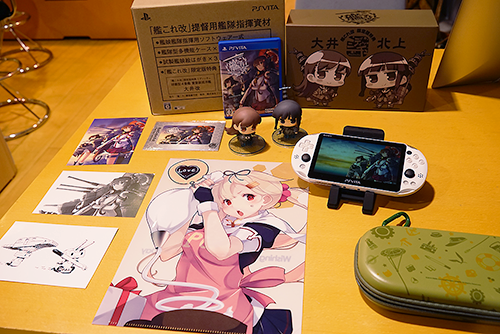 Psvita 艦これ改limited Edition が届いたのでさらっと開梱レビュー ソニーで遊ぼう