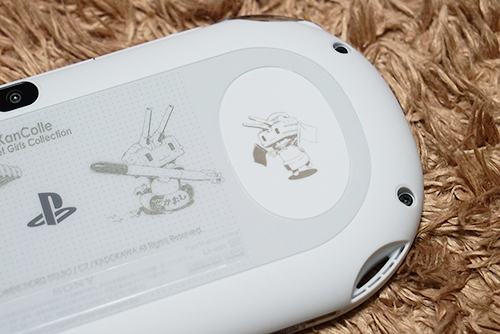 PSVita「艦これ改Limited Edition」が届いたのでさらっと開梱 PSVita「艦これ改Limited Edition」が届いたのでさらっと開梱