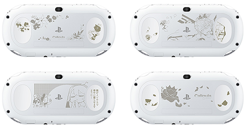 PSVitaに「Caligula -カリギュラ- Limited Edition」 が登場