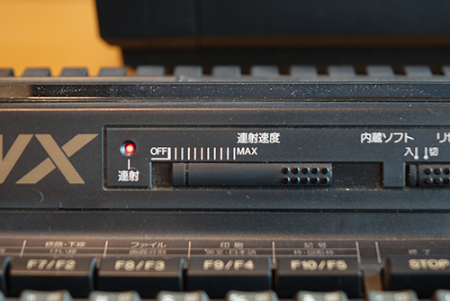 未来 pc8801 動作未確認
