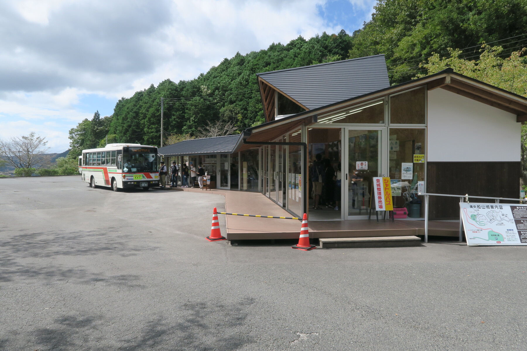 09 27 備中松山城 絹掛の滝 T700 藍色の旅路