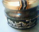 200905191400000