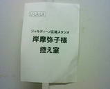 66fcce46.jpg