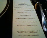200910231939000