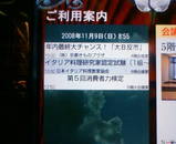 ac49a6d1.jpg