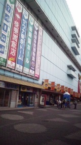 0c6e25a3.jpg