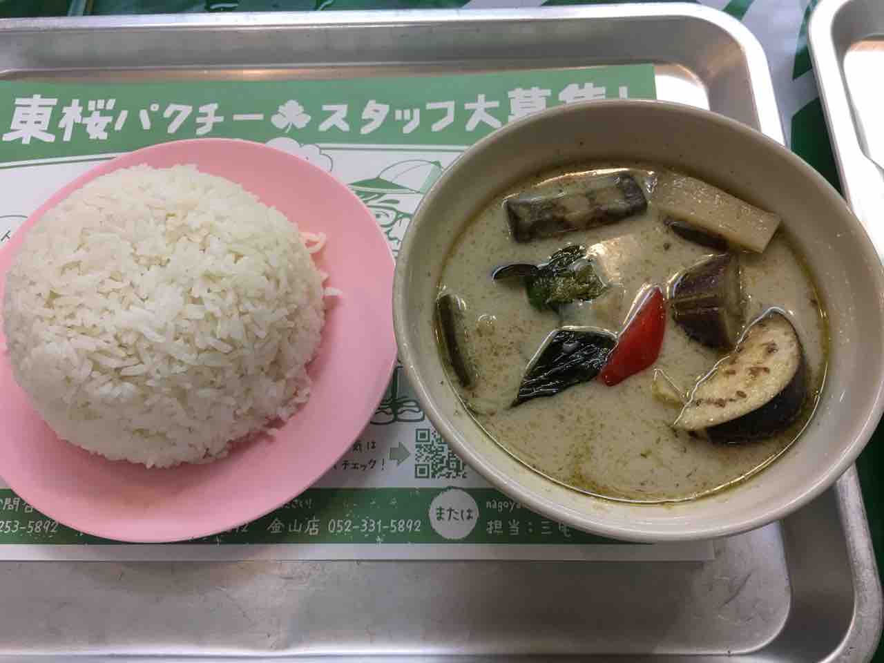 余は満足じゃ 笑 バーリトゥード日記 余は満足じゃ 笑 バーリトゥード日記