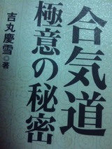 3513b6d4.jpg