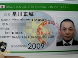 d7a867e3.jpg