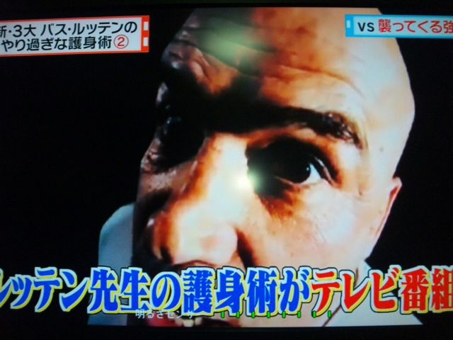 やり過ぎな護身術 笑 バーリトゥード日記