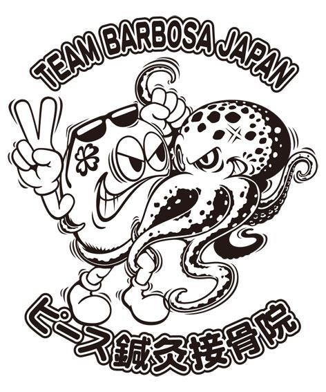 562172_424050481015483_1433032665_n