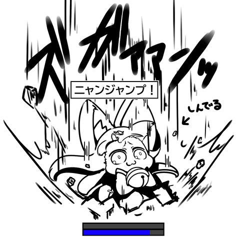 Ro絵描き ニャンジャンプ中死んだバステトが降ってきた ラグナロクオンライン あたいンち