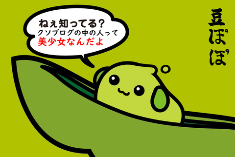 攻略 初心者向けroまめ知識 ラグナロクオンライン あたいンち
