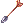 聖なる矢