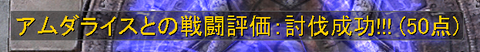 d9c73266c72f943d