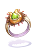 金牛宮のリング