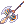 フォートレイジ