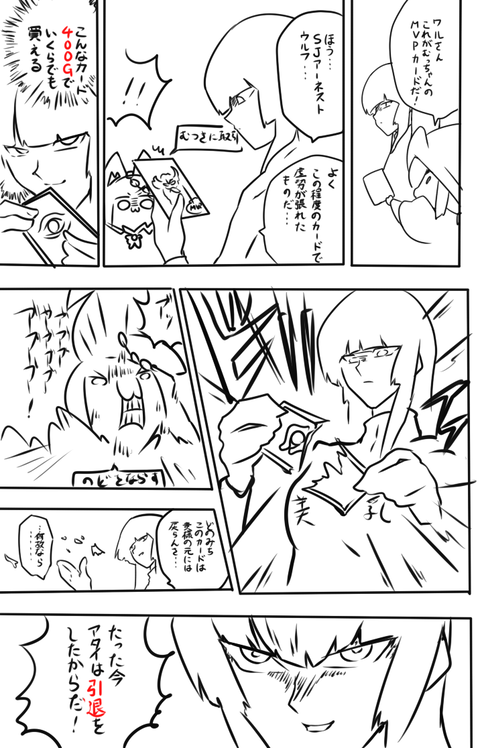 新規キャンバス